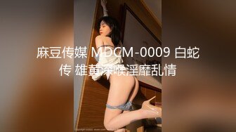 蜜桃影像PMX153AV女优面试资优女大生