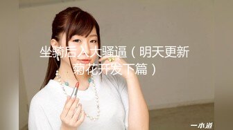 漂亮美乳户外露出美女〖麻衣川子〗户外发骚跟大哥下乡野战啪啪 跪舔裹屌 全裸翘美臀无套后入 春潮红晕