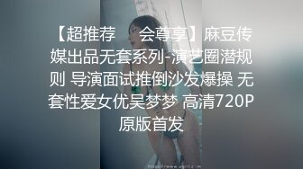 [MP4/557MB]性欲特别强烈的漂亮女技师，原以为我是猎人，没想到我成了猎物