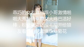 STP32790 极品校花下海【可爱妹妹】寂寞的少女，闺房里各种寻求安慰，这身材真不错，就是缺个男人满足