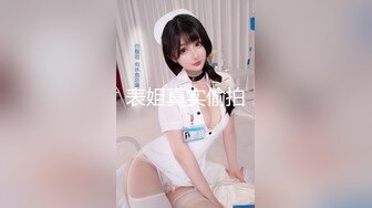 [HD/2.6G] 2024-10-03 NHAV-045约炮黑丝风骚女学员