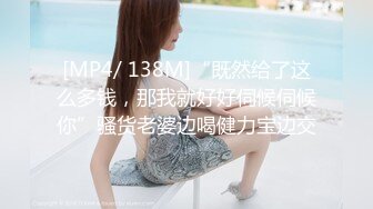 约了两个妹子玩双飞，先让他们互相玩弄看谁最骚就操谁