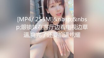 极品完美爆乳户外一姐〖李菲儿〗勾搭粗屌纹身男宾馆开房啪啪 让大屌男干两炮操出白浆 把一姐快操哭太爽了