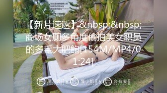 在家与刚认识长腿女炮友沙发激情 看着电视享受着口交