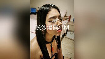 泄密流出反差婊美女 单位聚餐被领导灌醉酒店开房