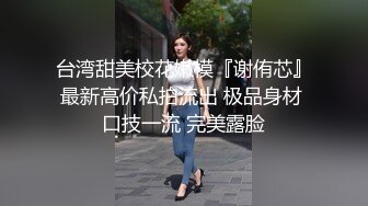 [MP4/ 333M]&nbsp;&nbsp;绿意盎然 最爱骚嫂子做完瑜伽帮忙按摩 筋膜枪怼穴激起欲望