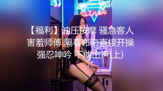 长岛小姐姐