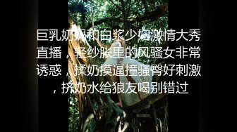 极品身材女郎重口味性爱3P游戏被俩猛男夹在中间阴道菊花一起被插淫叫连连