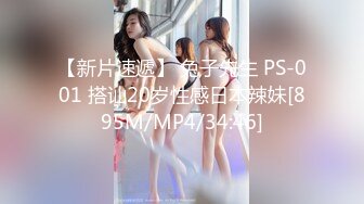 STP25603 ?香艳淫母? 四川极品年轻妈妈 一边玩跳蛋又要带3岁的孩子 妈妈我想跟你玩 烦得很~没见妈妈在忙吗 香艳无比