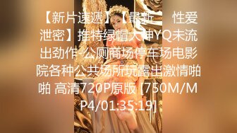 [MP4/ 1.15G] 公司聚会单位领导下药迷翻新来的美女实习生迷糊状态下被3P完美露脸