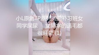 土豪包养的漂亮大学妹子 非常乖巧听话在沙发上一边被拍打屁股一边帮口活