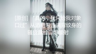 迷奸极品白虎少妇 酒醉回家偷偷尾随 进房间直接迷晕她 对着小穴暴力输出内射！