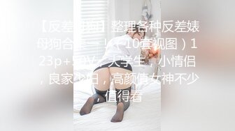 富二代包养白净母狗萝莉「little_le_nni」BDSM后庭开发日记 束缚鞭打虐阴虐肛滴蜡【第一弹】 (3)