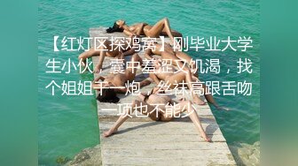 妻子的同学聚会