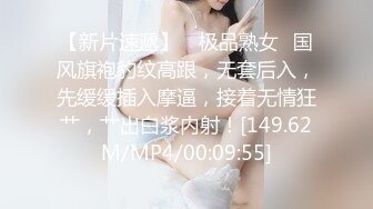 19cm继父开苞儿子【后续完整版】,SM调教成骚犬,无套内射好怕老婆发现