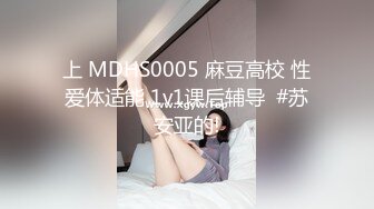 声音超嗲御姐范甜美少妇,翘着屁股模仿被後入的动作,配合抽送,美茓真嫩