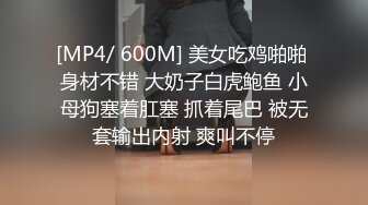 《究极核弹✅泄密》九头身极品巨乳OnlyFans反差女神Npxvip私拍，顶级骚货专用精盆细腰丰乳肥臀，男人泄欲神器 (15)