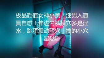 103.10分钟白丝