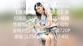 撸点高啊 18岁的水灵水灵的超级可爱又漂亮的妹子 白皙的皮肤白白嫩嫩的