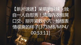 2023-11-21【赵探花】极品00后学妹，168CM大长腿，穿着高筒靴操逼，埋头吃大屌，侧入激情爆操