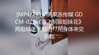 【新速片遞】 热门人妖 ❤️Ts沁沁baby ❤️· ：一见面就被他的巨屌所惊叹 ，大jb真的超级美味呢，舍不得落下一口，弟弟也超级享受 ！ [100M/mp4/04:23]