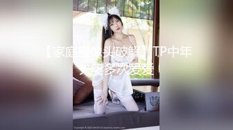 [MP4]肉肉身材花臂纹身少妇 互摸舔奶调情 抬起双脚正面抽插