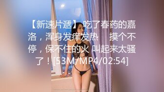 [MP4]STP32101 【露脸女神??重磅核弹】超反差网红女神『欲梦』最新付费私拍《深海触手》加长版 异样绝顶高潮 VIP0600