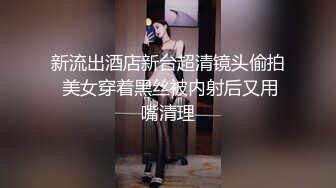 爆乳清纯颜值女神激情自慰，特写粉穴双指扣弄，振动棒深插搞得湿湿，翘起美臀后入抽插，搞得水声哗哗