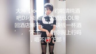 多人淫乱大趴【小趴菜】嫩妹全部随便玩~深喉口交~3P三明治随便玩【20V】 (6)