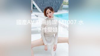 onlyfans 喜欢换妻 开淫啪情侣博主【dirtybangg69】户外野战 无套内射合集【363V】 (257)