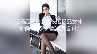 【赵探花】酒店约操骚女技师，乳推舔背全套服务，搞舒服了再操，黑丝大屁股后入爆插