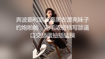 极品G奶校花满背纹身 巨乳肥臀~兴奋吃鸡 道具自慰~被纹身大哥无套啪啪狂操2