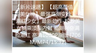 新婚小夫妻大中午家中激情啪啪,床上撕破黑丝袜狠狠爆插后又拉到床下猛干,鸡巴真粗大.边操边拍!