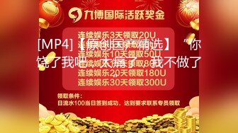 【小马寻欢】回归外围圈第一弹，3500网约极品外围女神，风骚淫荡从沙发到床上到镜子前，淫荡指数报表佳作