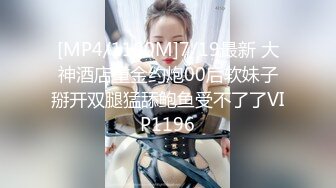 泰国淫欲小只马「newyearst6」OF私拍 双马尾运动紧身服少女被健身房教练调戏带回酒店沙发干到抽抽