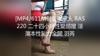 一个轻熟女