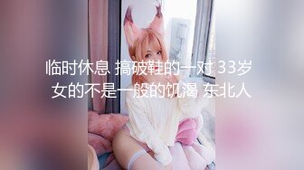 泰国绿帽淫妻女王「olsoulmate」OF多P实录【第二弹】 (10)