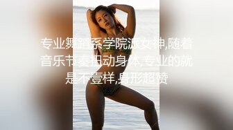 在喜欢美丽的女友房间里，原本想要初吻却被臭气熏天的垃圾房色狼深深地插入，被污染得一斑不剩。小花暖