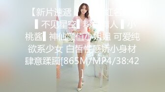 H罩杯巨乳女神黎菲儿??激情诱惑 媚态十足 极具挑逗[131P+1V/540M]