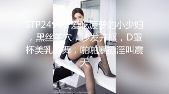 肉嘟嘟的奶胸妹子和纹身男友无套，卖力口再超多姿势角度操逼