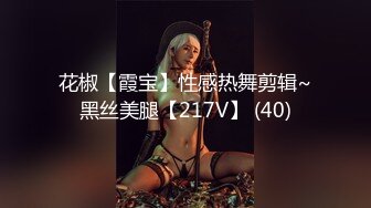 面对这种撸点是毫无抵抗力的