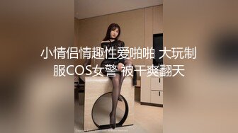 对白刺激的真实母子乱伦瘦小枯干的儿子打桩机爆插黑丝妈妈的骚穴