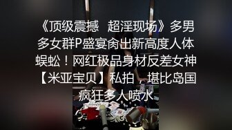 【新片速遞】身材不错的制服学妹露脸镜头前大秀直播，全裸自慰揉骚奶子自慰骚穴，道具抽插摩擦浪荡呻吟，表嫂好骚又刺激[371MB/MP4/51:41]