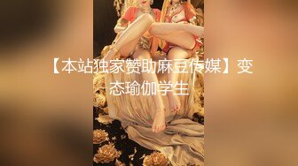 逗比大哥鸡巴都不硬还学人玩直播，让漂亮的小嫂子