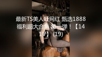 [MP4/ 1.01G] 无套啪啪操颜值婊超卖力活吃屌，大屌把骚穴塞的满满真舒服传教撸射在胸上