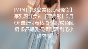 双女调教公狗[精]