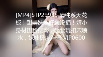 国产麻豆AV 麻豆女神微爱视频 教师诱惑系列 满足欲望的游泳教师 Liya