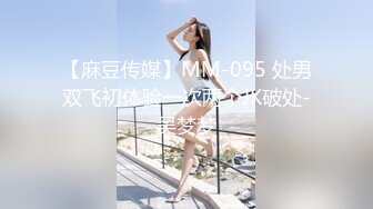 ONGP-034 露出悦楽 羞恥快感に堕ちた美人妻