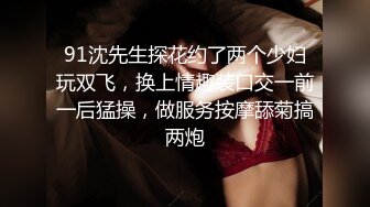 被强迫持续高潮的女上司 LAF-51