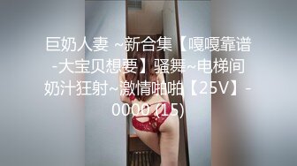 [MP4/ 488M] 7哥探花新人胖哥操骚熟女，扒掉裤子吃屌，骑乘位上下猛砸，张开双腿一顿输出，搞舒服了